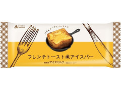 フレンチトースト風アイスバー