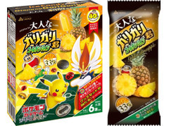 大人なガリガリ君 ゴールデンパイン