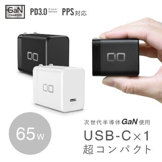 CIO-G65W1C