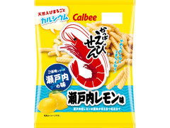 かっぱえびせん 瀬戸内レモン味