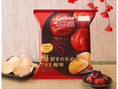 ポテトチップス 梅好きのためのTHE梅味
