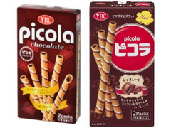 ピコラ チョコレート
