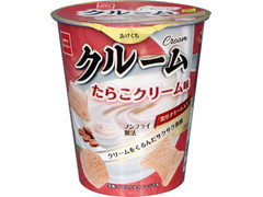 クルーム たらこクリーム味