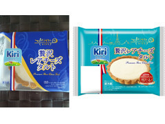 キリ 贅沢レアチーズタルト