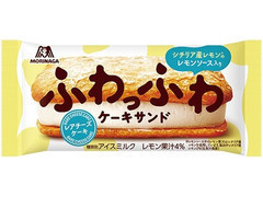 ふわふわケーキサンド レアチーズケーキ